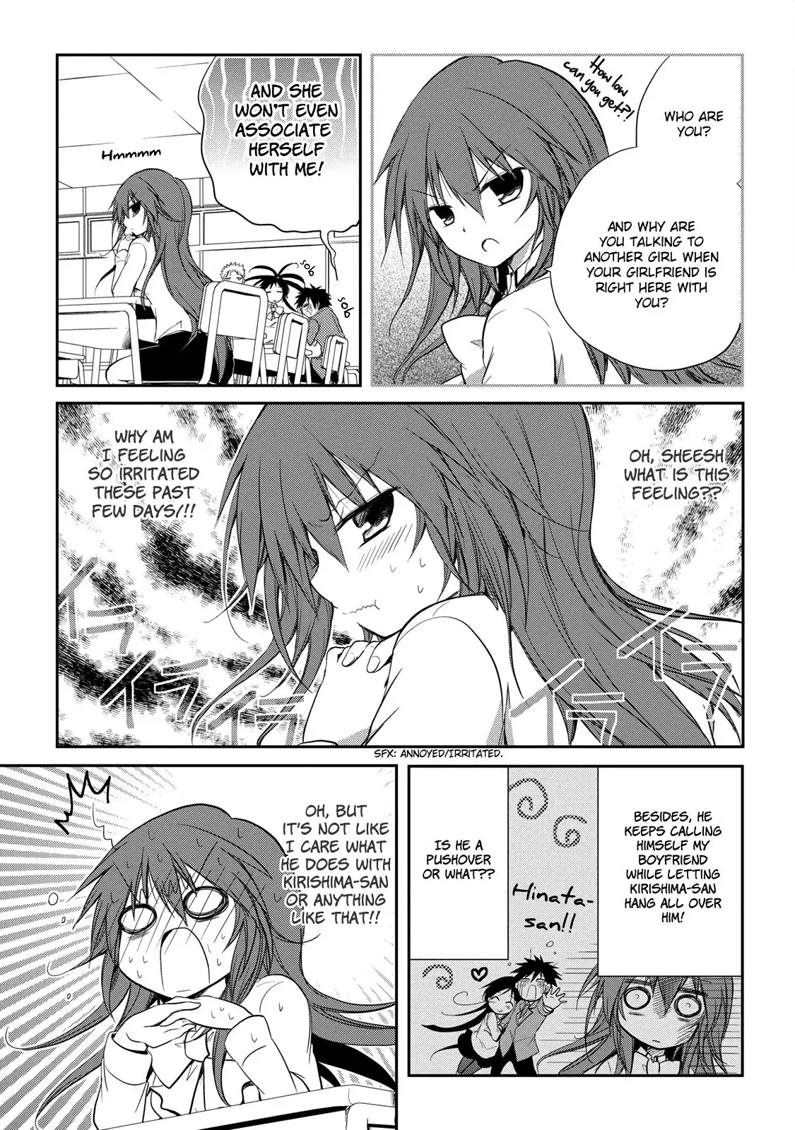 Seishun Forget! Chapter 14.001 3